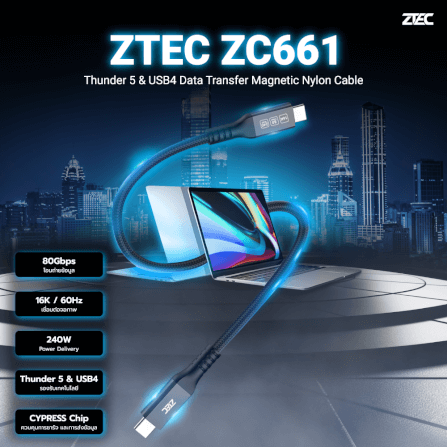สายชาร์จเร็วแบบแม่เหล็ก ZTEC รุ่น ZC661 USB-C TO USB-C สีดำ THUNDER 5,USB 4 (รองรับการเชื่อมต่อภาพ 16K)_1